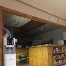 문경건강랜드 이미지