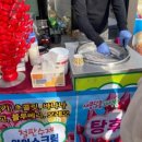 시민운동장(동) | 벚꽃 보러 진해군항제 다녀온 후기🌸