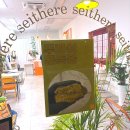 인슈프라자 | [평택] 서정리역 오픈런하는 두바이 쫀득 쿠키 맛집 - 26.01.05