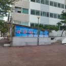 곰달래 스파 사우나 이미지