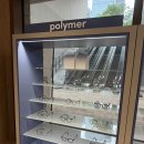 브리즘 퍼블릭 가산점 이미지