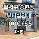 J1963 네이버블로그