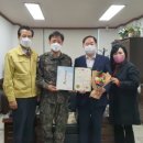 송산동-1 이미지