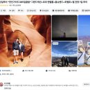 라스베가스 출발! 그랜드캐년 투어 상품 비교 ::: 마이리얼트립 큐트래블 조이감성 코스 가격