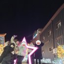 청금봉