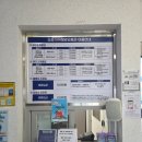 봉수대해변(해양VR모험관) | 고성 아이랑가볼만한곳 오호!VR해양모험관