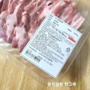 (주)도드람푸드 이미지