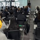 제이더블유컨설팅 네이버블로그