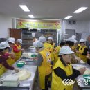 당진1동분회 이미지