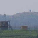 파주통일경기-파주-통일10 이미지