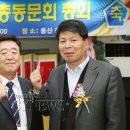 정산중학교 이미지