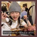 (주)아성다이소 울산병영점 | 울산 맛집 중구 현옥소곱창무한리필 직영2호점 울산병영점 서비스 안내