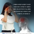 전도성모의원 이미지