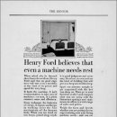 메디컬 스퀘어 이미지