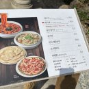 28245-11-10-001 | 안국역 맛집 신라제면 안국점 내돈내산 후기