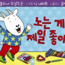 손날두플스카페