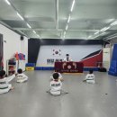 아랑태권도장 이미지