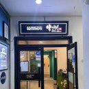 양선비 프리미엄 여수