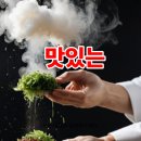 심쿡(心cook)