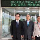 ㈜성산자동차 이미지