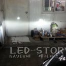 LED-STORY 2017년 추석맞이 할인이벤트!![종료] 이미지