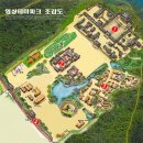 5월21~23일 벙개여행(변산반도) 이미지