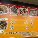 황금곱창 이미지