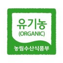 몽실농장 이미지