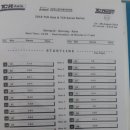 금호경정비 이미지