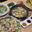 경산 칼국수 맛집 옥산동 동동칼국수경산점