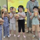 파워랜드어린이집 이미지