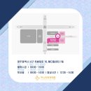 목뉴방외과의원 이미지