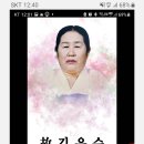 범서사랑요양병원 이미지