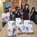 태전 지역아동센터 이미지