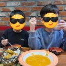 배떡 성서이곡점 네이버블로그