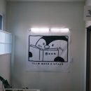 트립북앤스페이스 이미지