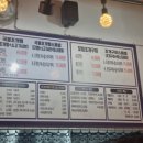 바다수퍼해물천하조개구이별가람역점 네이버블로그