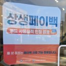 신흥무지개아파트 정문 | 전주 하가지구 예쁜 카페 카페올리브
