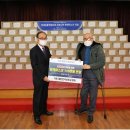 상이군경회 이미지