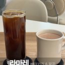 유로코피자 기장일광점 | 기장일광카페 오션뷰 대형카페｜라마레 베이커리&amp;피자 저녁 방문 솔직 후기