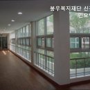 신광노인전문요양원 네이버블로그