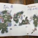 신안패키지 이미지