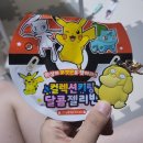 GS25 덕양미도점 이미지