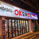 만덕3동-11 이미지