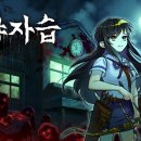 한국교회 경로식당 이미지