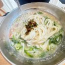 원주 칼국수맛집 착한부엌 | 국수와 만두에 진심인 반곡동 맛집
