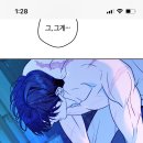와 오르카 멘션 이미지