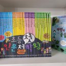 꿈담 서점 네이버블로그