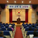 천안시 성정평생학습관 이미지