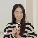 페이스홀릭 이미지